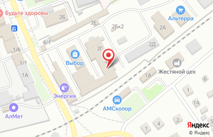 Магазин мужской и женской одежды, ИП Кусаева А.А. на карте