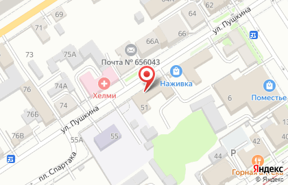 Магазин Интим в Барнауле на карте