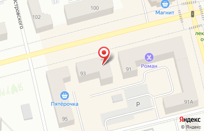 Академия чудес в Ханты-Мансийске на карте