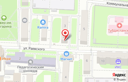 Север на улице Раевского на карте