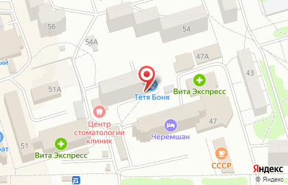 Нотариальная контора Козыревой Г.И. на карте