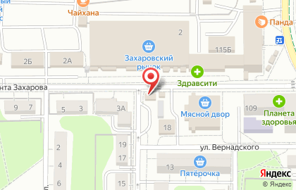 Кафе быстрого питания на улице Генерал-лейтенанта Захарова на карте