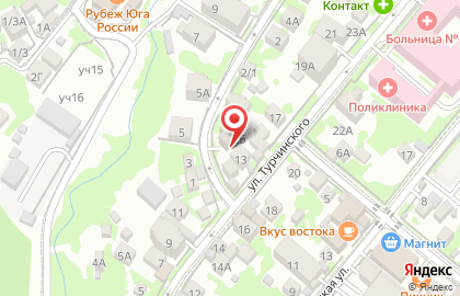 Дом Аборигена на карте