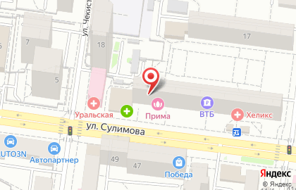 Фирменный магазин Талицкое молоко в Кировском районе на карте