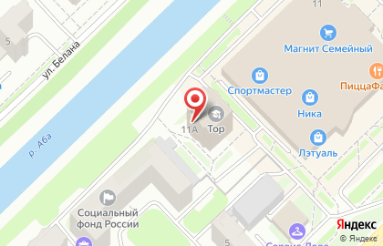 Агентство по продаже авиа и железнодорожных билетов АвиаКузбасс на улице Павловского на карте