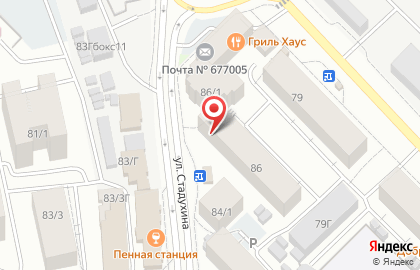 Аптечный пункт Елена на карте