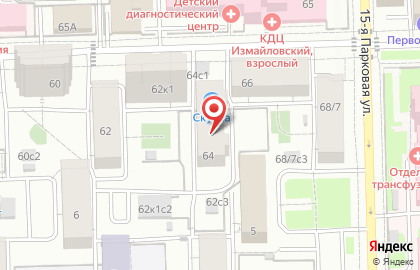 Кропс Групп на карте