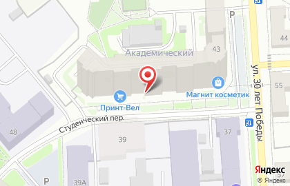 Частный детский сад Курносик на карте
