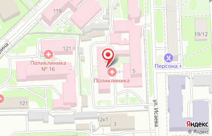Медицинский институт имени Березина Сергея на улице Исаева на карте