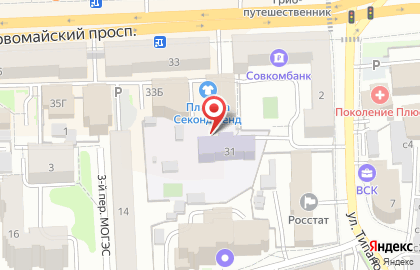 Орхидея-парфюм на карте