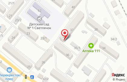 Гастроном в Махачкале на карте