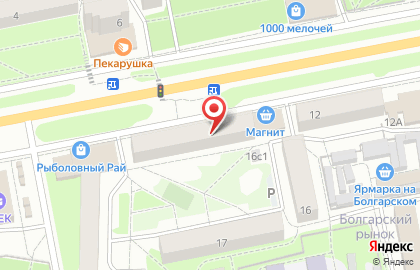Банкомат БИНБАНК кредитные карты в Интернациональном микрорайоне на карте