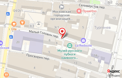 Первый Экспресс на карте