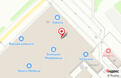 Кафе Кофемолка на Светлановской улице на карте