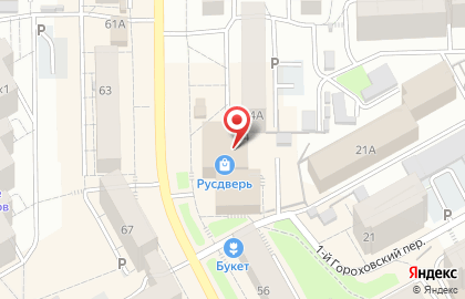 Триколор на карте