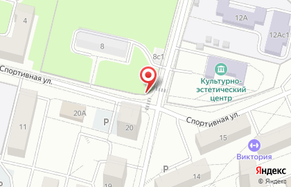 Мострансагентство в Дзержинском на карте