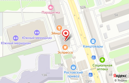 Бюро переводов Pravis Translate на карте