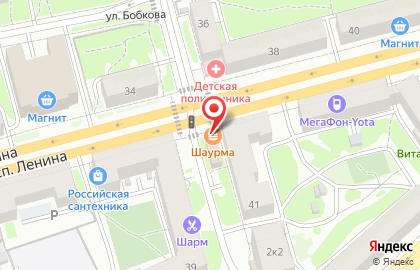 Ателье по ремонту и пошиву одежды в Твери на карте