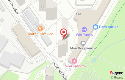 Help Me! Красногорск на карте