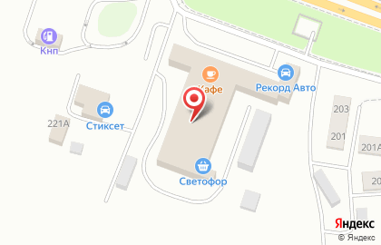 Магазин автозапчастей Рекорд-Авто на проспекте Победы на карте