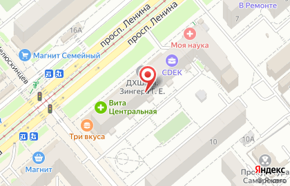 Медицинская клиника Моя наука на проспекте Ленина на карте