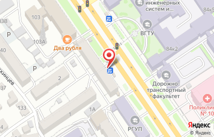 Продуктовый магазин Робин Гуд на карте