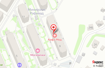 Клиника Арфа Мед на карте