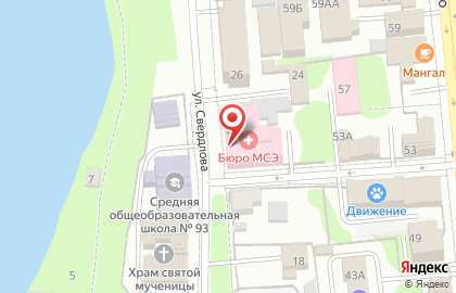 Главное бюро медико-социальной экспертизы по Удмуртской Республике в Ижевске на карте