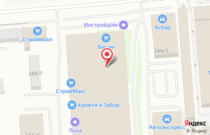 Автосалон SUZUKI на улице Куйбышева на карте