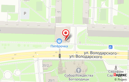Аптека Ранюша на улице Володарского на карте