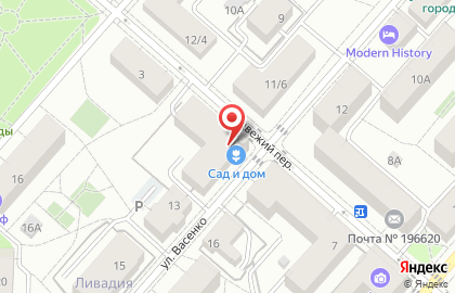 Магазин товаров для животных, ИП Чернышова Т.Н. на карте