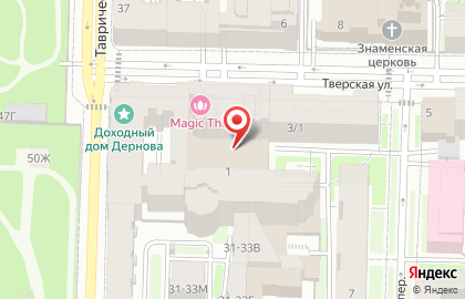 Кофейня-кондитерская Трюфель на карте