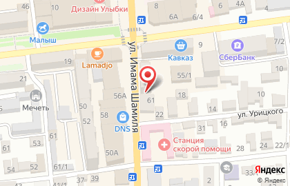 Фирма по автострахованию в Буйнакске на карте