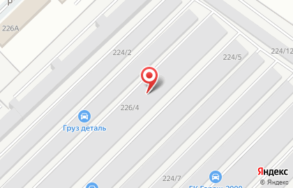 Торговая фирма на Казанском проспекте на карте