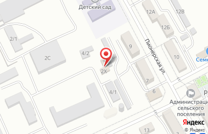 Торговая компания Стимул на Центральной улице на карте