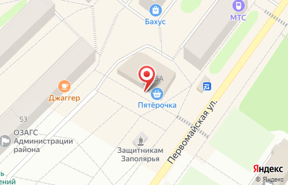 Супермаркет Дёшево на Первомайской улице на карте
