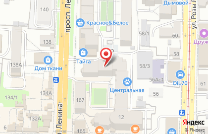 Служба доставки готовых закусок Pro Brunch на проспекте Ленина на карте
