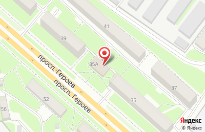 Продуктовый магазин на проспекте Героев, 35а на карте