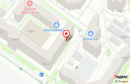 Ремонтная мастерская Багира на карте