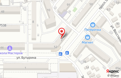 Компания Натяжные потолки ЭВИТА на улице Бутырина на карте