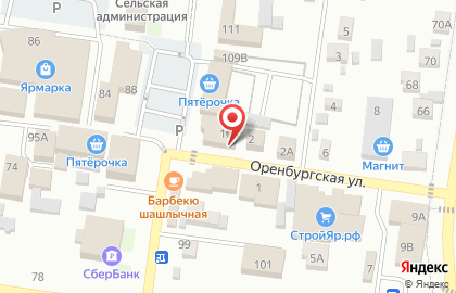 Парикмахерская Шик на Комсомольской на карте