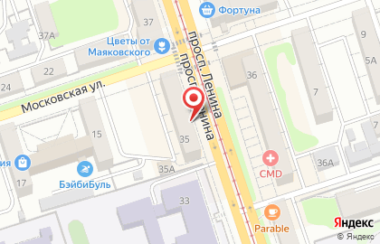 Магазин парфюмерии и косметики Л`Этуаль на проспекте Ленина на карте