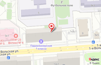 Магазин детской одежды на ул. Вольская 1-я, 7 к1 на карте
