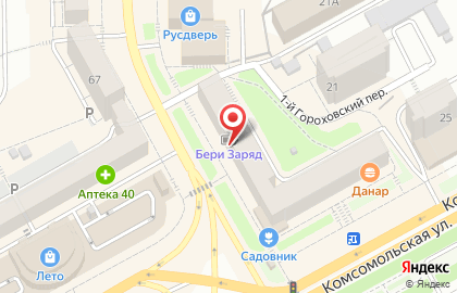 Доставка Глобус на карте