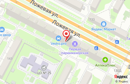 Интернет-магазин BlackTyres на Ложевой улице на карте