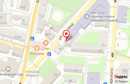 Торгово-монтажная компания ЕвроСтрой на улице Ленина на карте