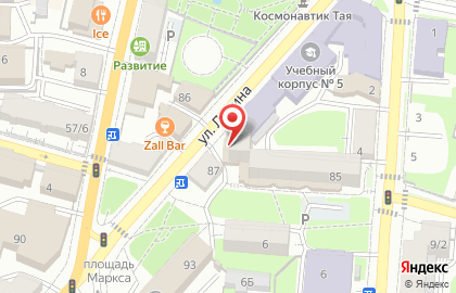 Центр помощи кредитным должникам Help Me на улице Ленина на карте