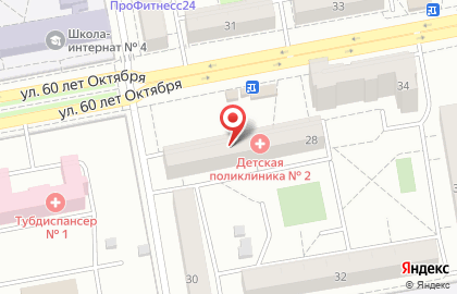 Красноярская городская детская поликлиника №2 на улице 60 лет Октября на карте