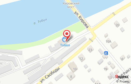 Тобол на улице Свободы на карте