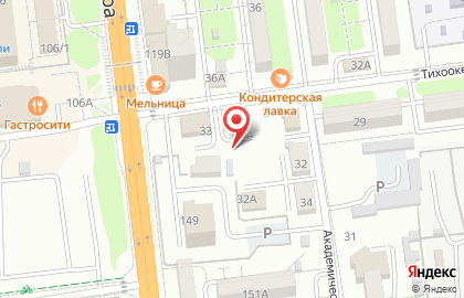 Аптека, ИП Ким С.Б. на карте